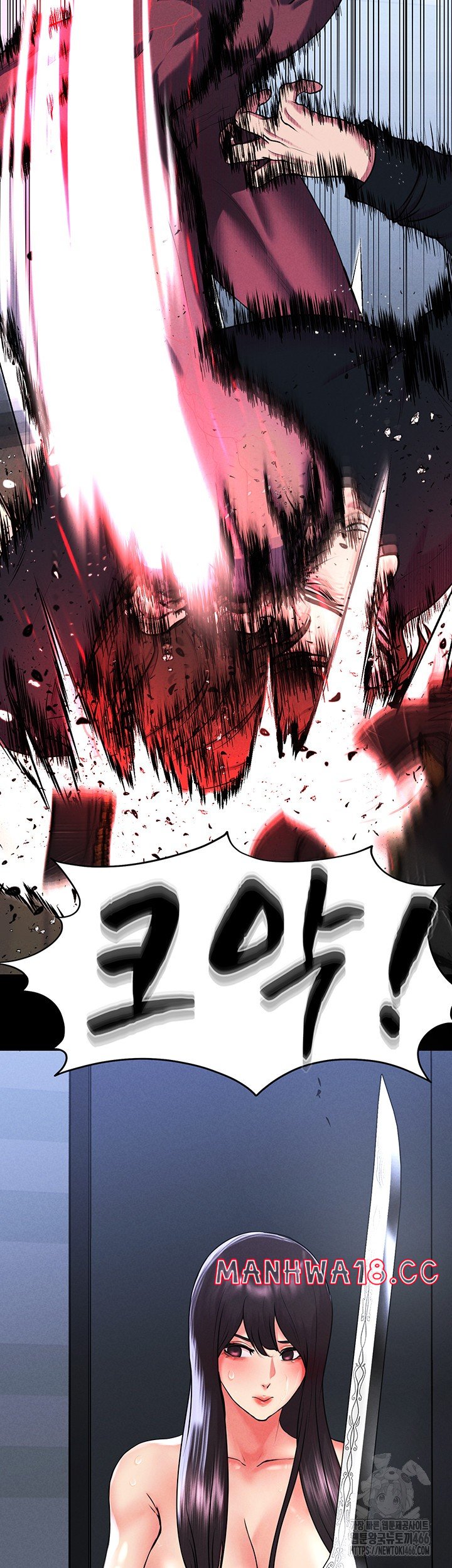 The Real Deal Raw Chapter 75 Page 66