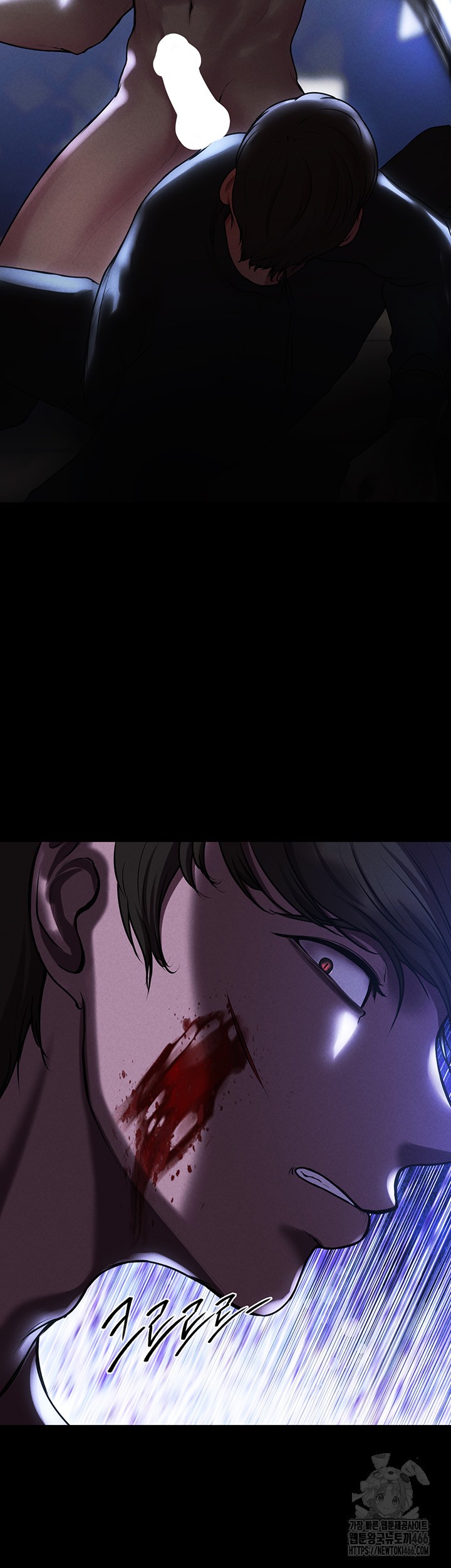 The Real Deal Raw Chapter 75 Page 71