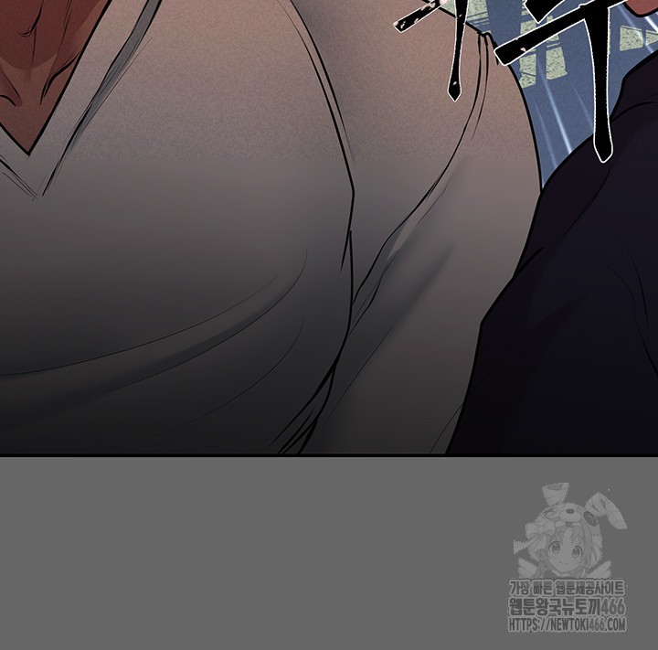 The Real Deal Raw Chapter 76 Page 35
