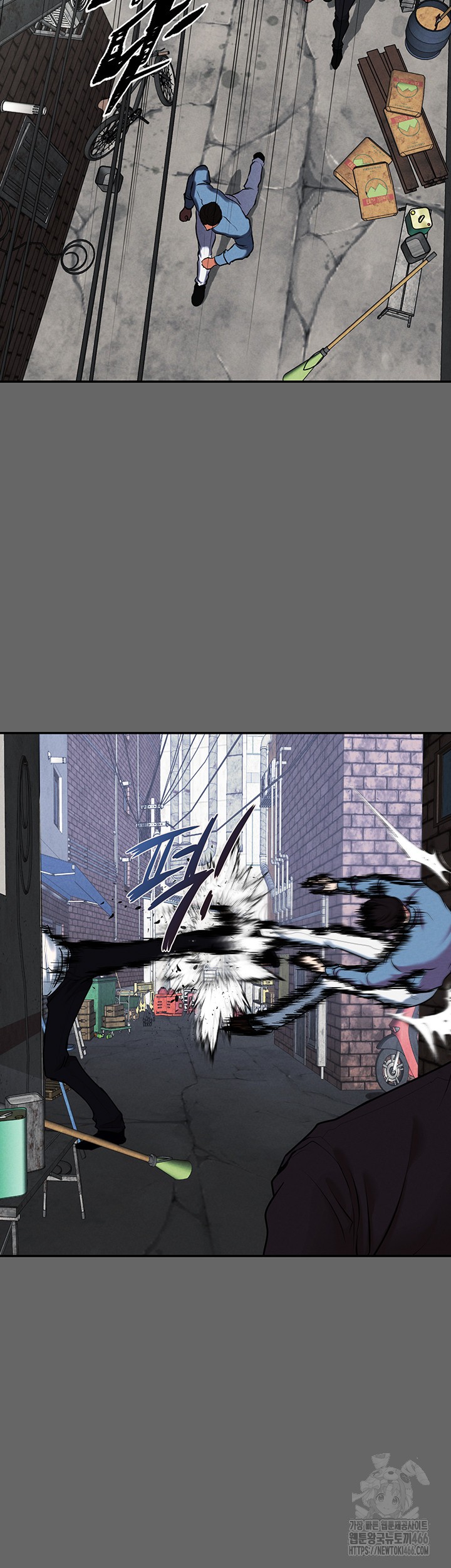 The Real Deal Raw Chapter 76 Page 38