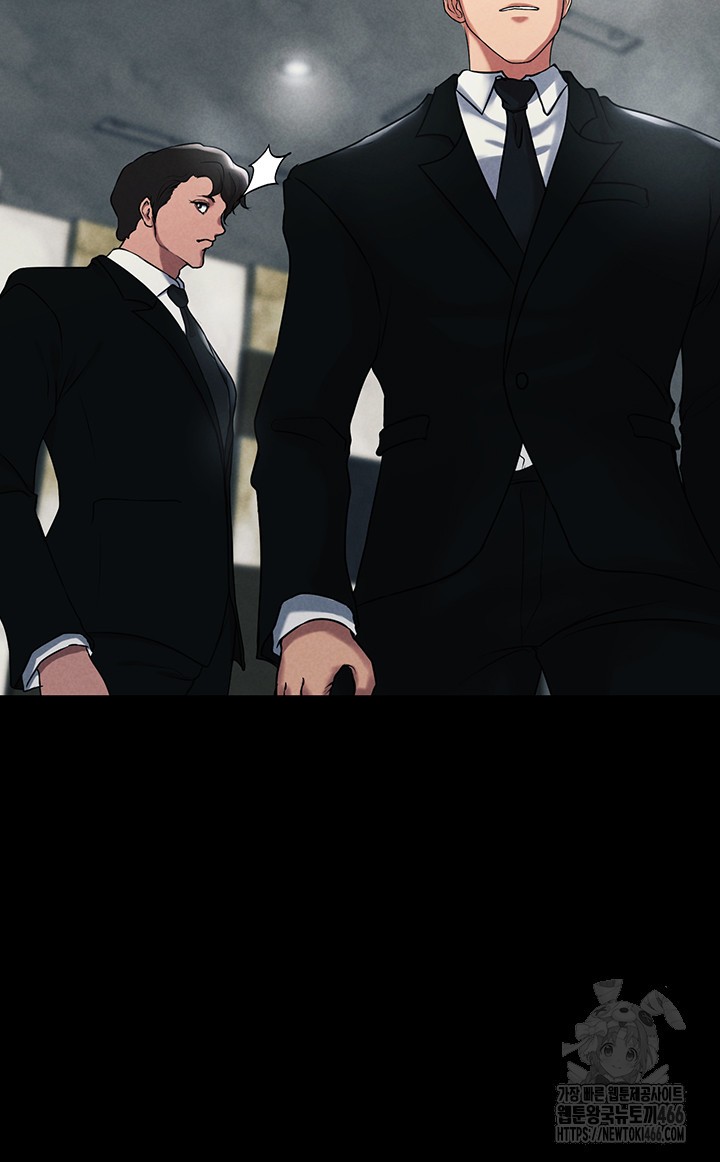 The Real Deal Raw Chapter 77 Page 34