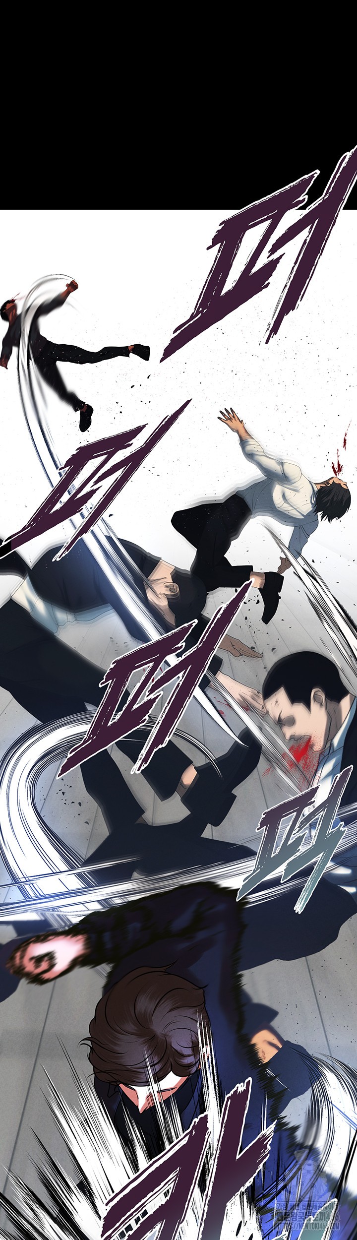 The Real Deal Raw Chapter 77 Page 39