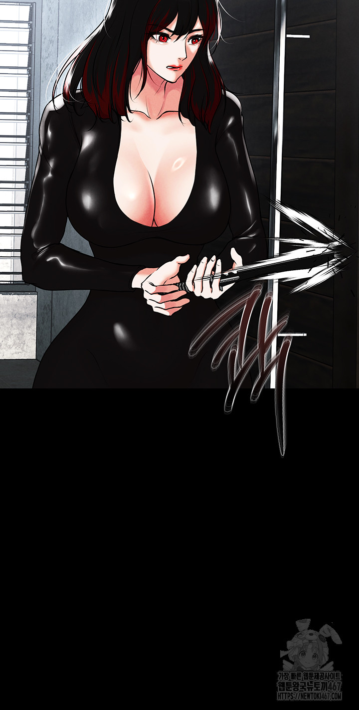 The Real Deal Raw Chapter 78 Page 30