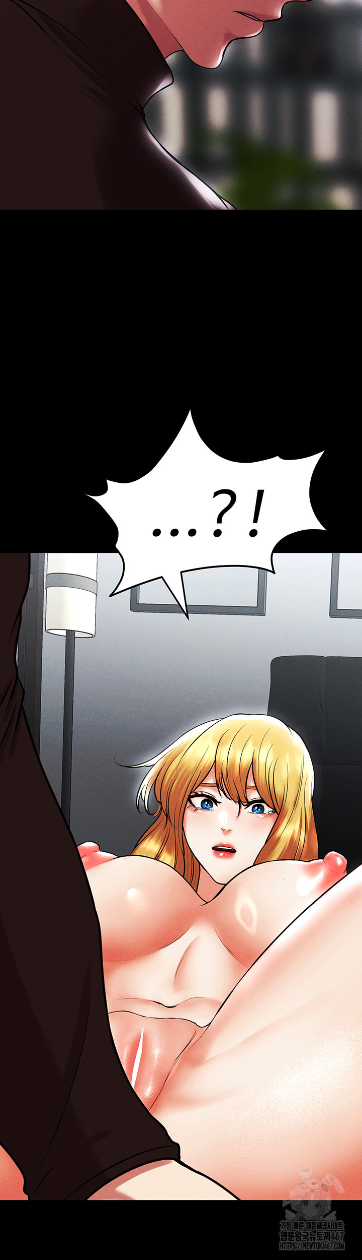 The Real Deal Raw Chapter 78 Page 55