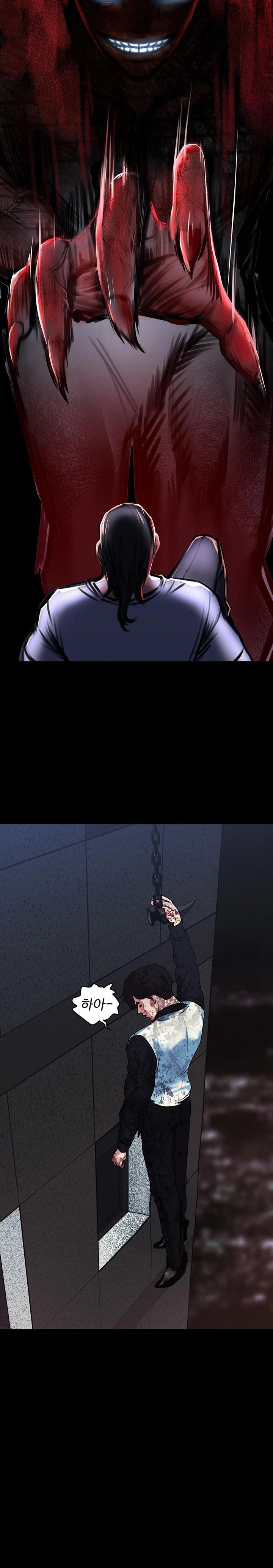 The Real Deal Raw Chapter 79 Page 35