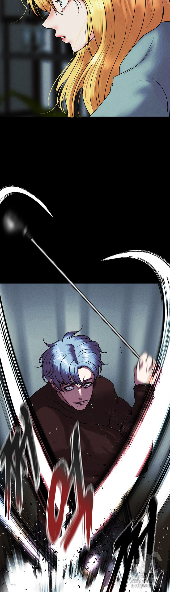 The Real Deal Raw Chapter 80 Page 16