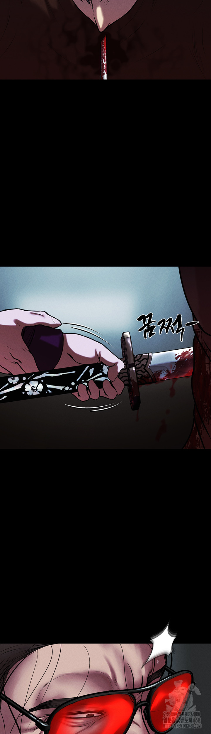 The Real Deal Raw Chapter 80 Page 25