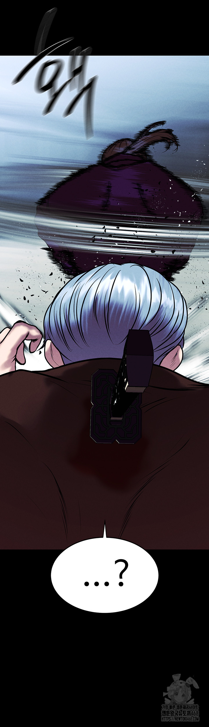 The Real Deal Raw Chapter 80 Page 63
