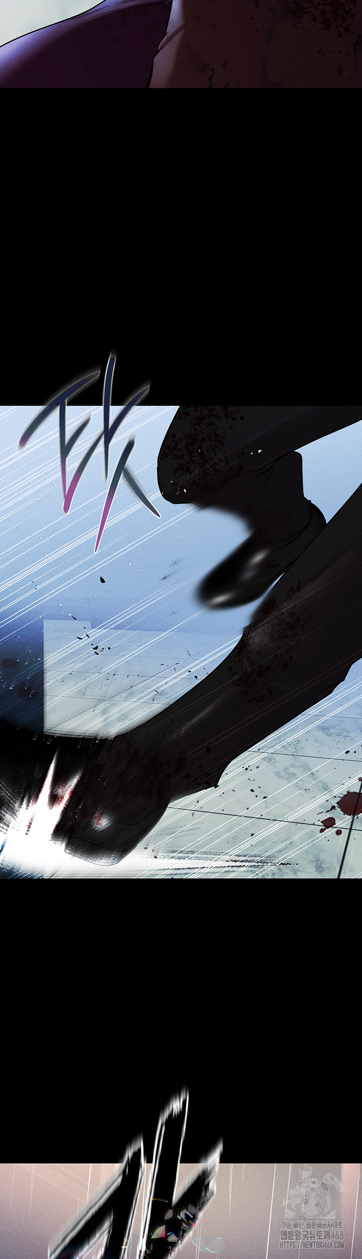 The Real Deal Raw Chapter 81 Page 23