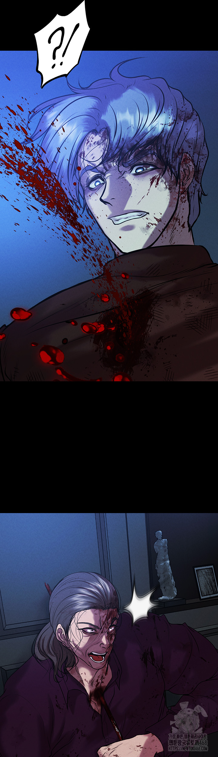 The Real Deal Raw Chapter 81 Page 42