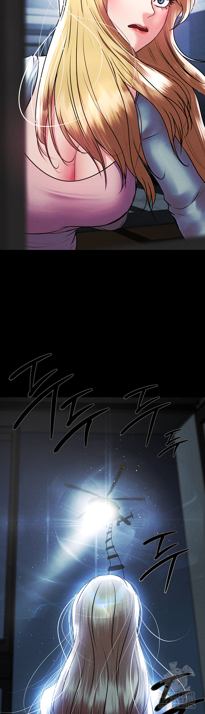 The Real Deal Raw Chapter 81 Page 65