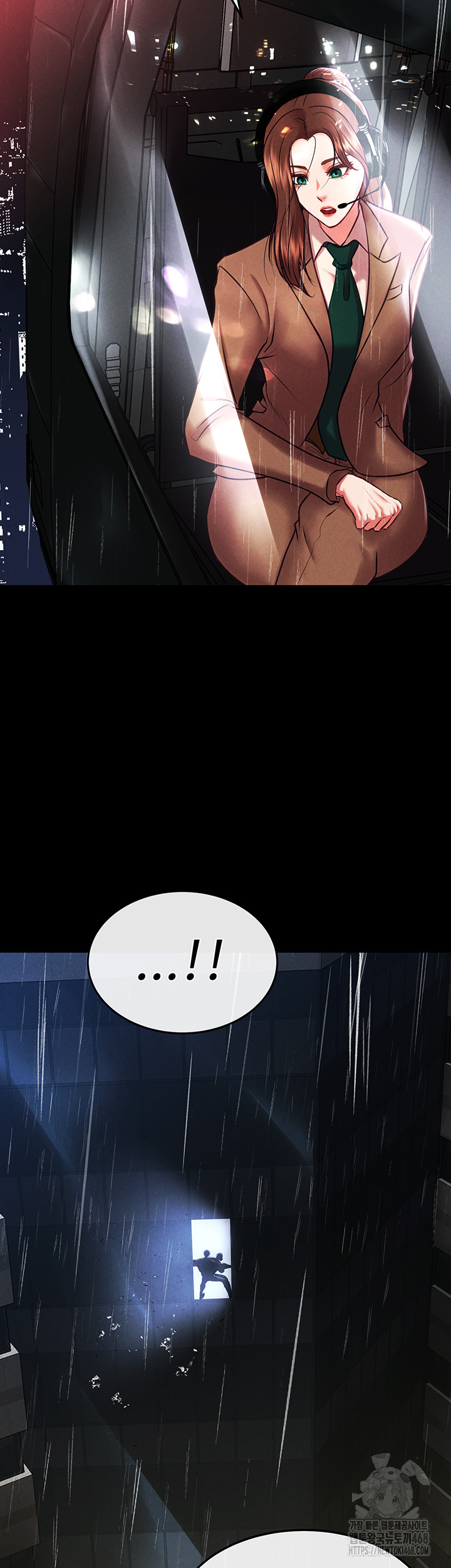 The Real Deal Raw Chapter 82 Page 10