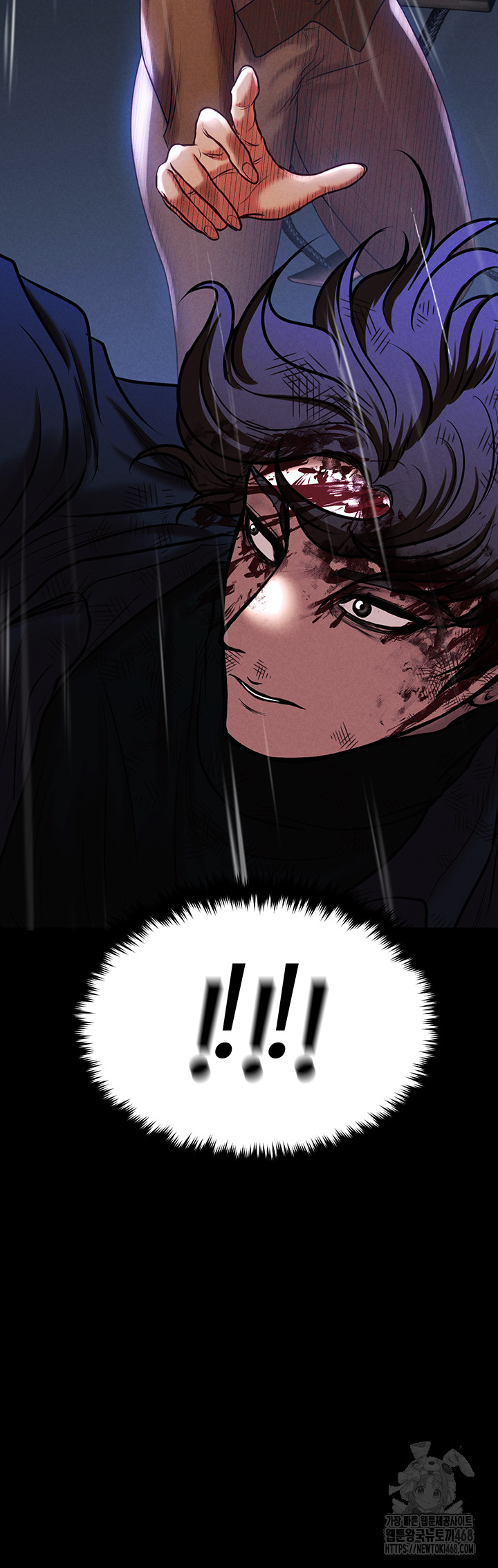 The Real Deal Raw Chapter 82 Page 18