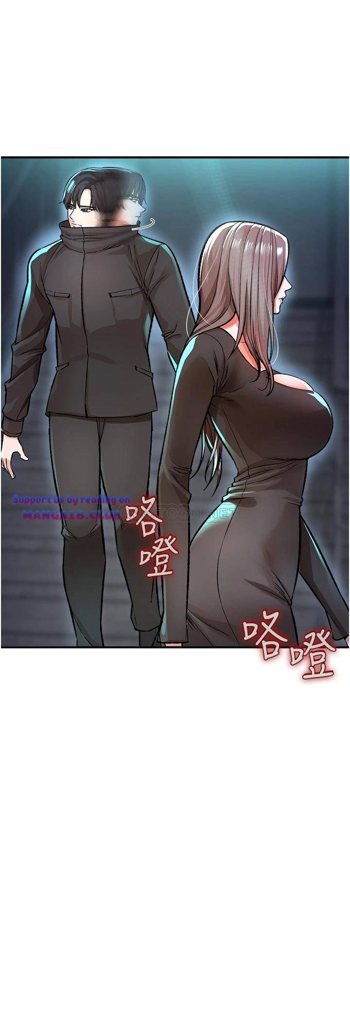 The Real Deal Raw Chapter 9 Page 25
