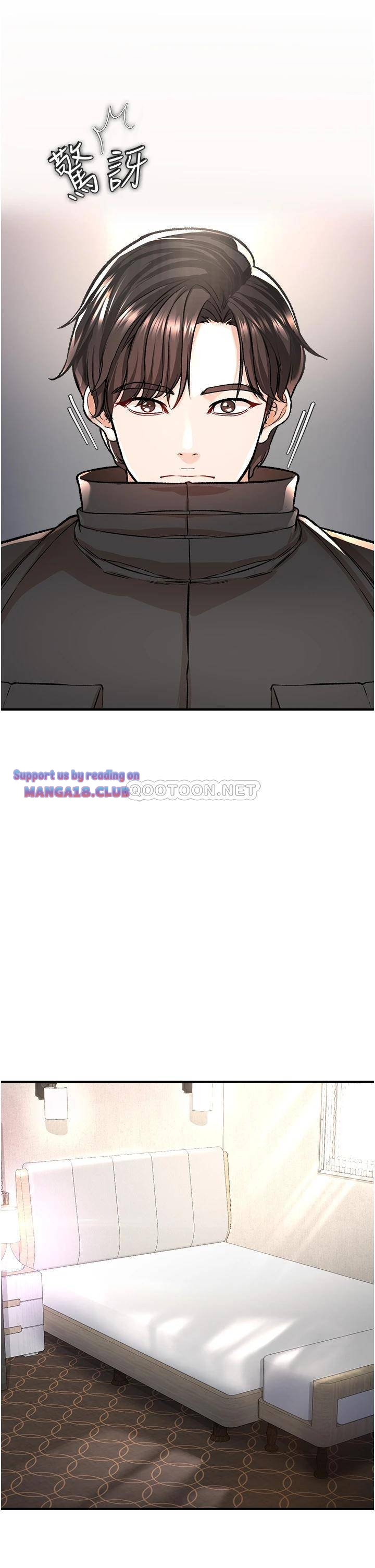 The Real Deal Raw Chapter 9 Page 27