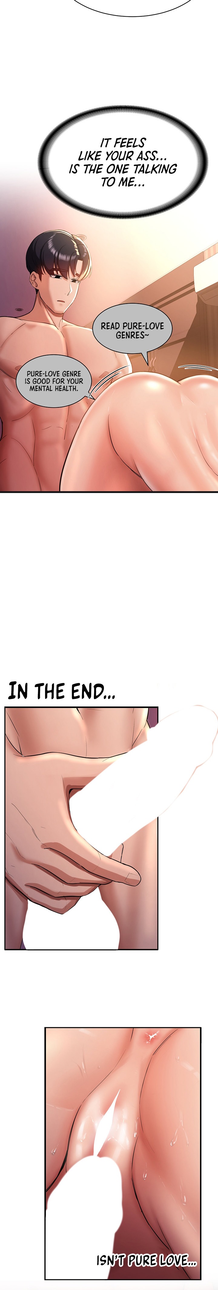 Your Girlfriend Was Amazing Chapter 1 Page 18