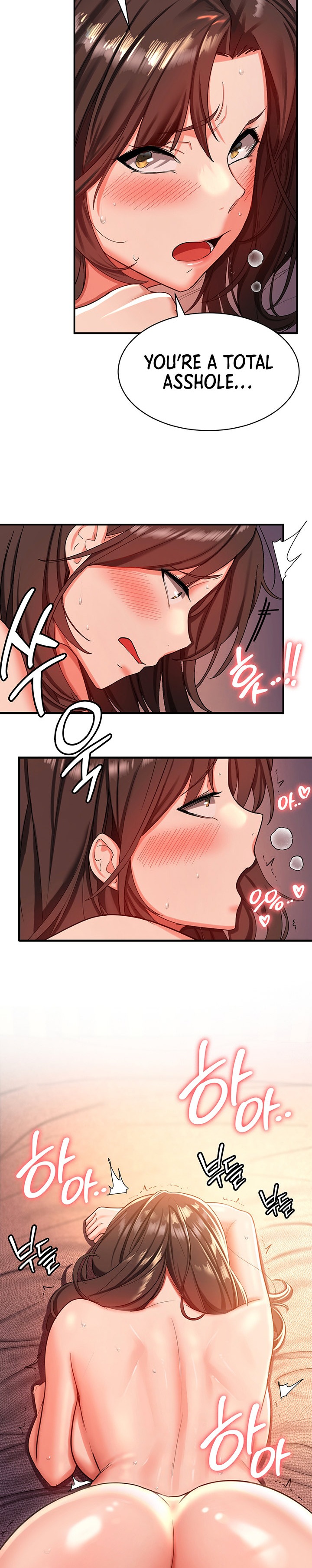 Your Girlfriend Was Amazing Chapter 1 Page 20