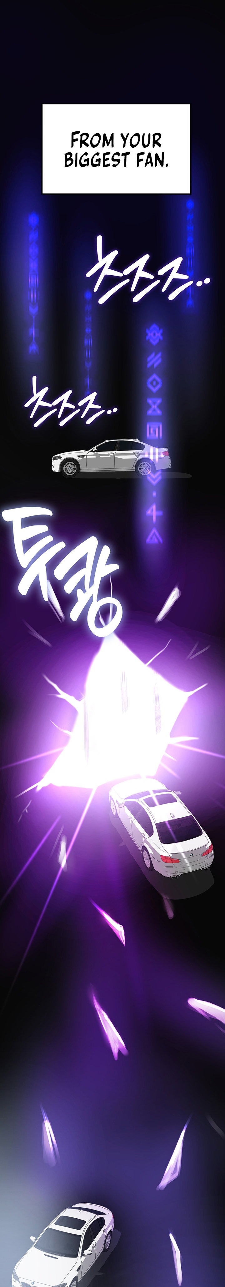 Your Girlfriend Was Amazing Chapter 1 Page 31