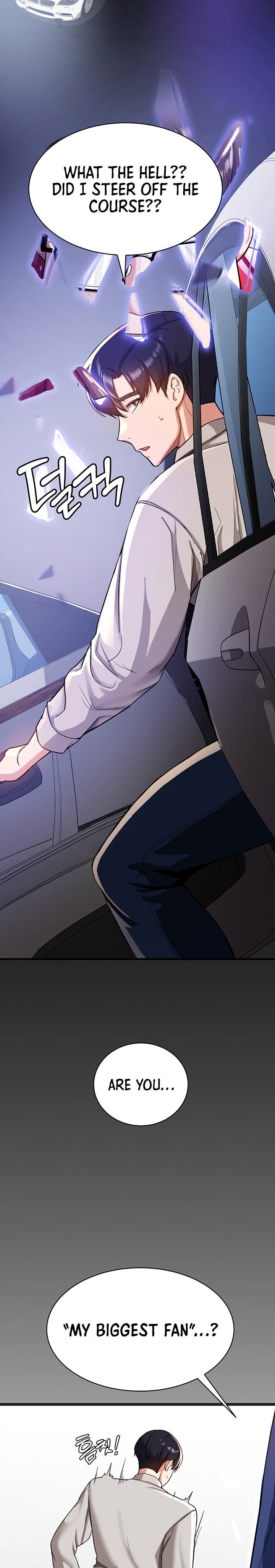 Your Girlfriend Was Amazing Chapter 1 Page 32
