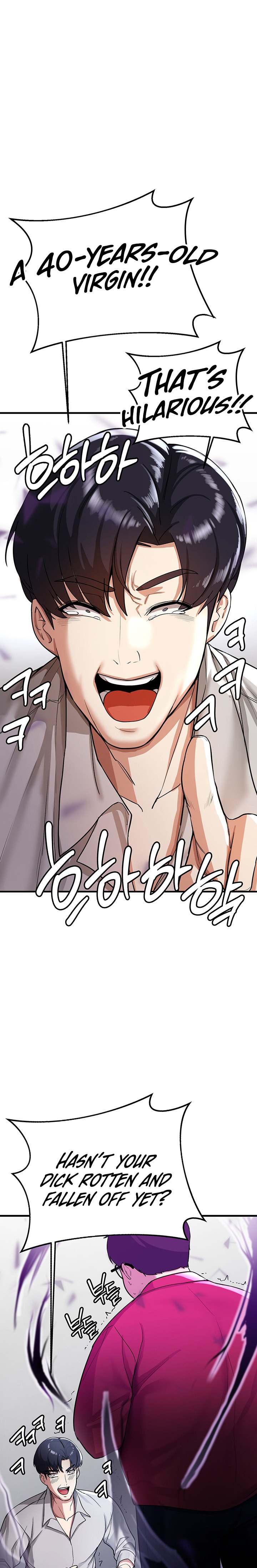 Your Girlfriend Was Amazing Chapter 1 Page 40