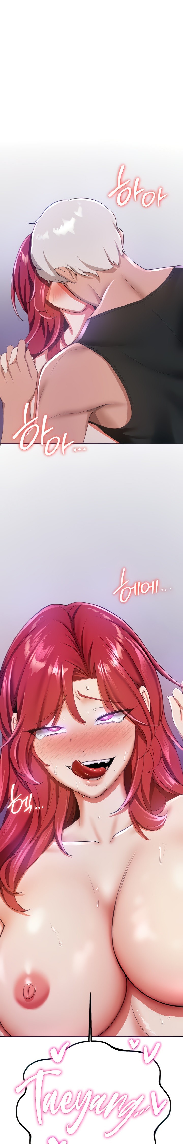 Your Girlfriend Was Amazing Chapter 10 Page 1