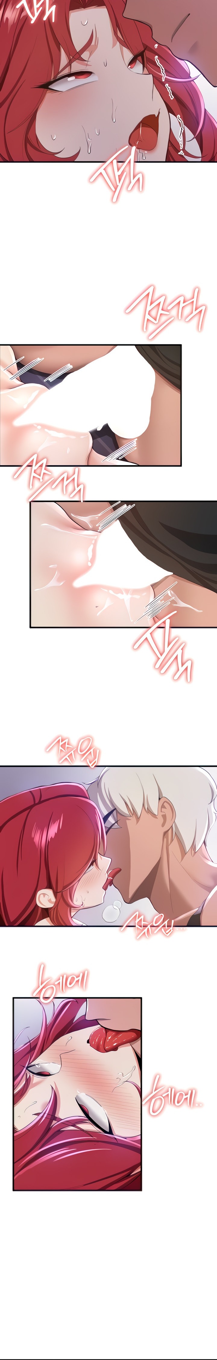Your Girlfriend Was Amazing Chapter 10 Page 3