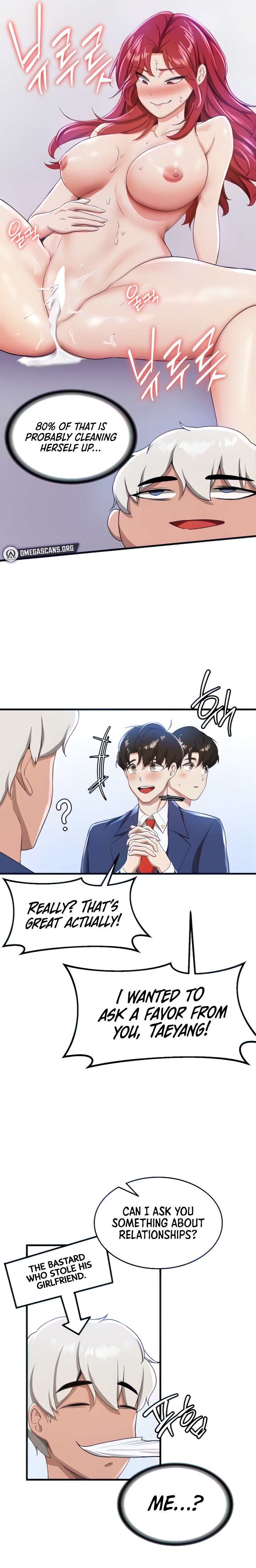 Your Girlfriend Was Amazing Chapter 10 Page 7