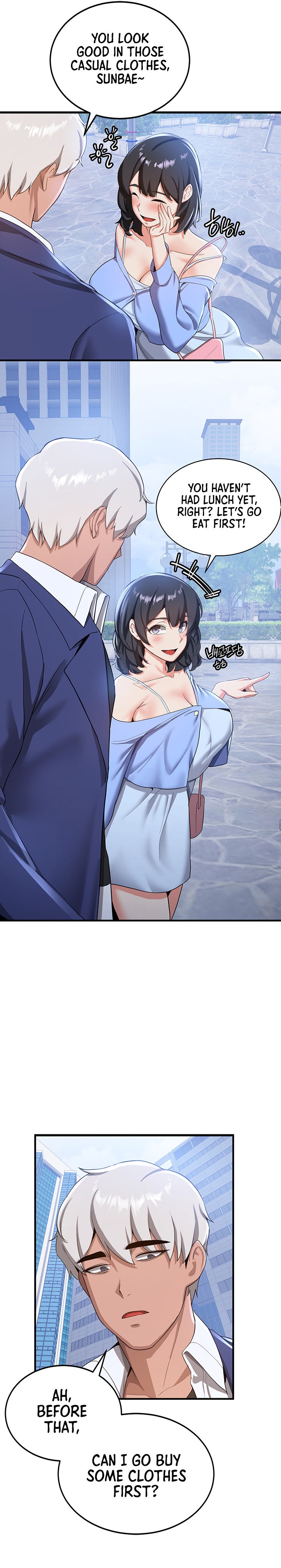 Your Girlfriend Was Amazing Chapter 11 Page 10