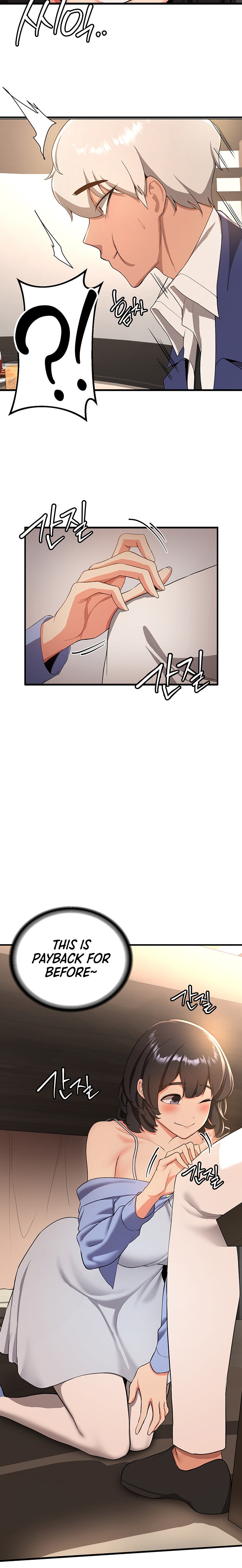 Your Girlfriend Was Amazing Chapter 11 Page 15