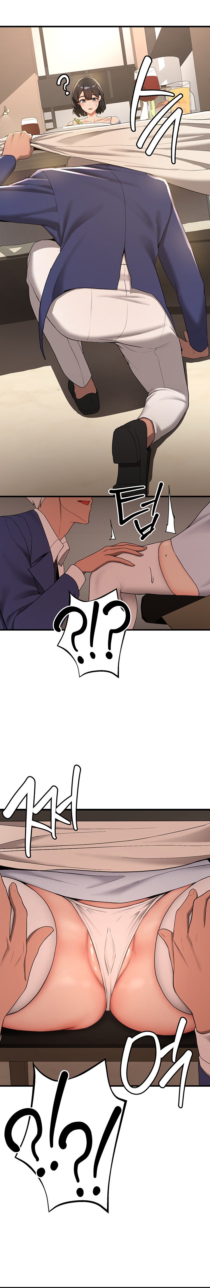 Your Girlfriend Was Amazing Chapter 11 Page 18