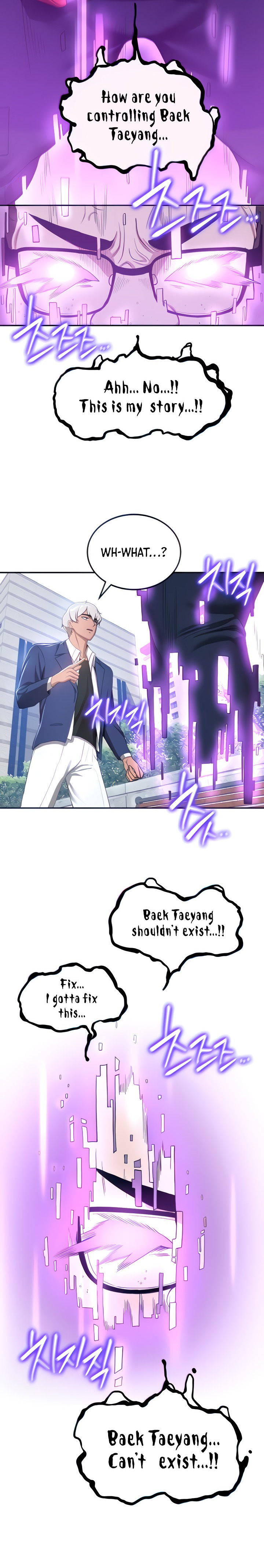 Your Girlfriend Was Amazing Chapter 11 Page 6