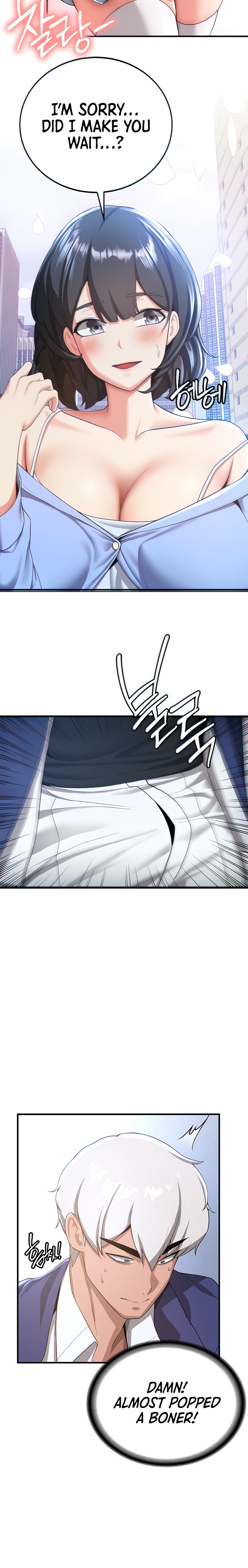 Your Girlfriend Was Amazing Chapter 11 Page 9