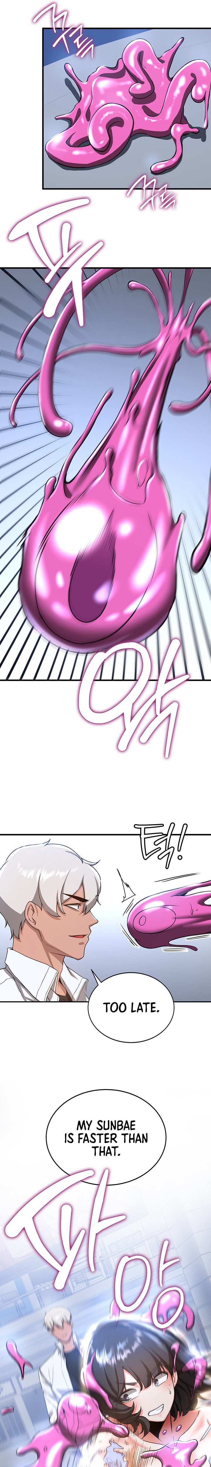 Your Girlfriend Was Amazing Chapter 12 Page 19