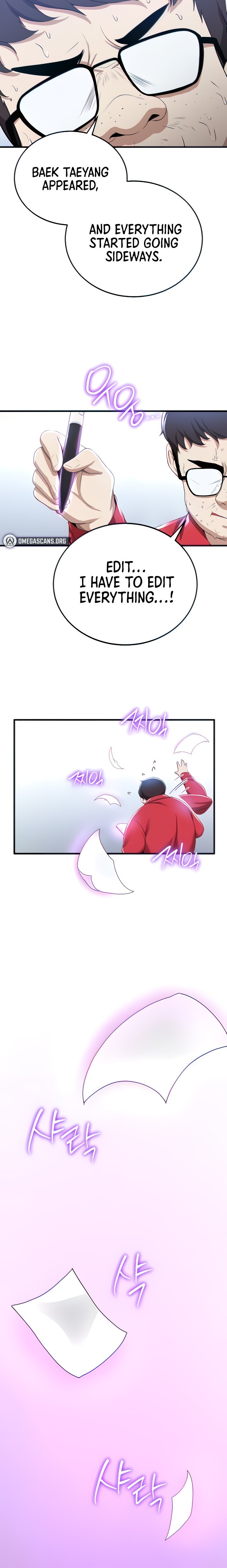 Your Girlfriend Was Amazing Chapter 12 Page 3