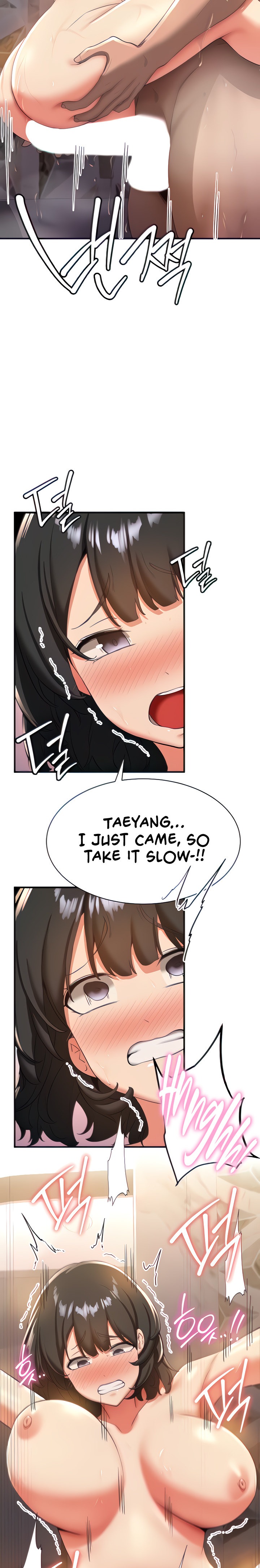Your Girlfriend Was Amazing Chapter 14 Page 10