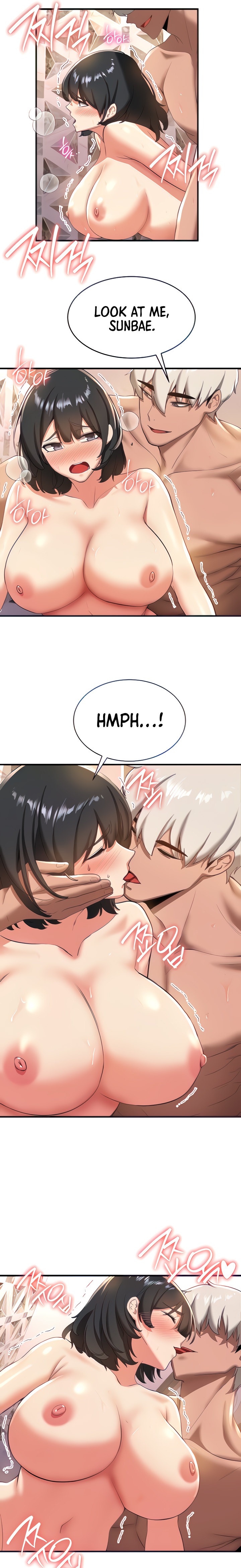 Your Girlfriend Was Amazing Chapter 14 Page 6
