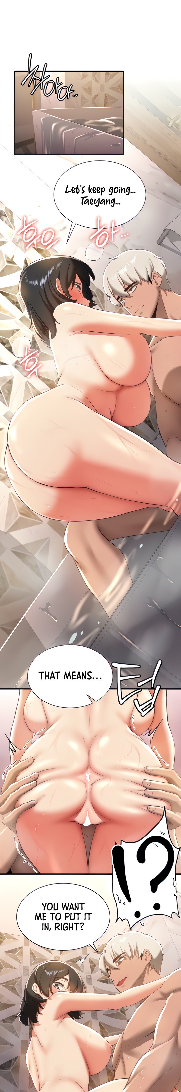 Your Girlfriend Was Amazing Chapter 14 Page 9