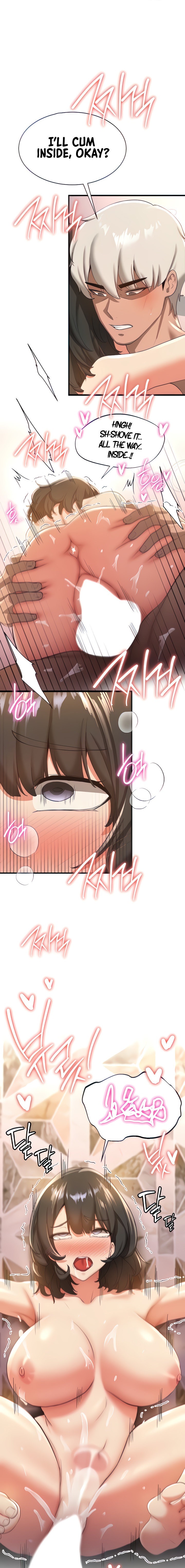 Your Girlfriend Was Amazing Chapter 15 Page 1