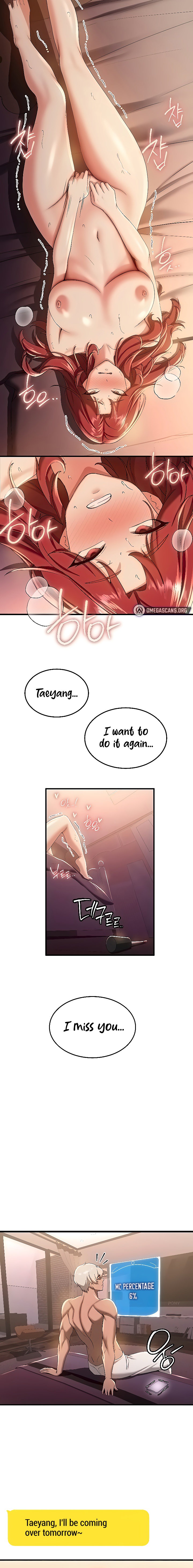 Your Girlfriend Was Amazing Chapter 15 Page 10