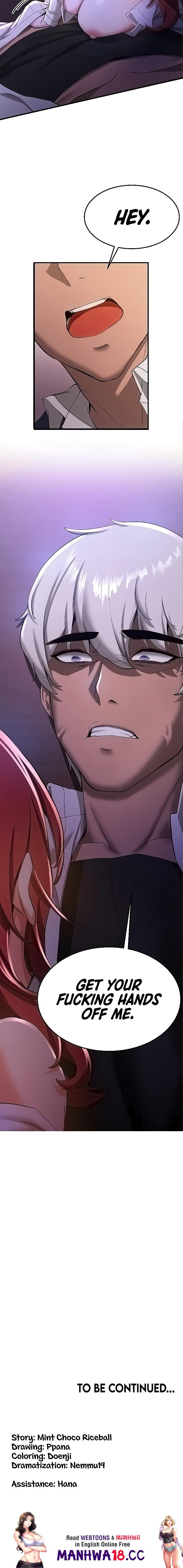 Your Girlfriend Was Amazing Chapter 15 Page 18