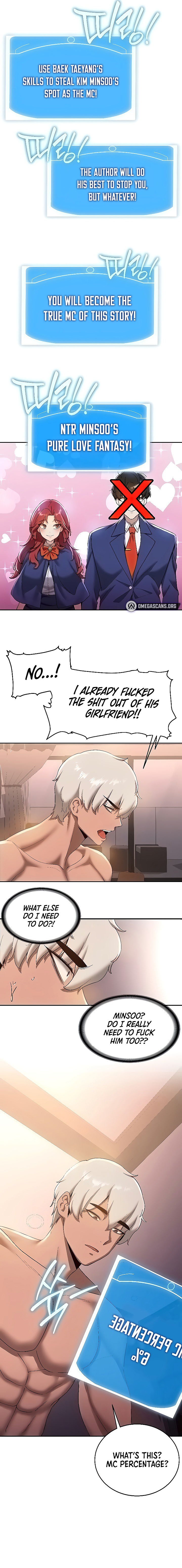 Your Girlfriend Was Amazing Chapter 15 Page 5