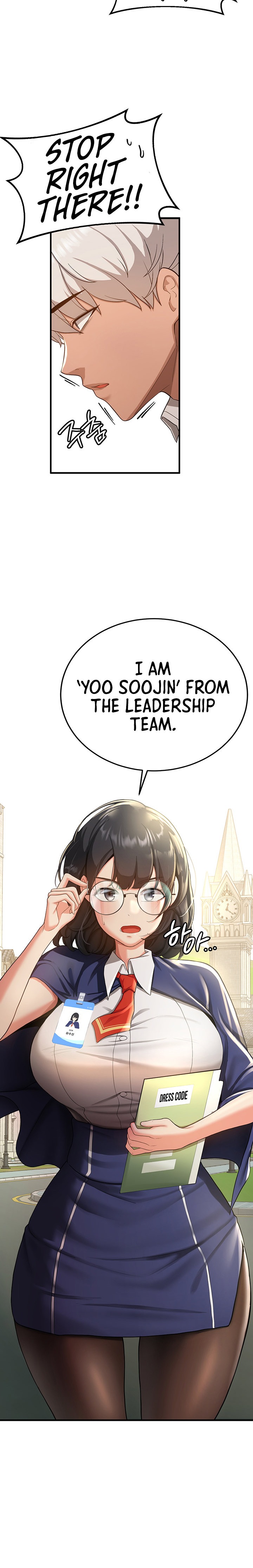 Your Girlfriend Was Amazing Chapter 2 Page 11