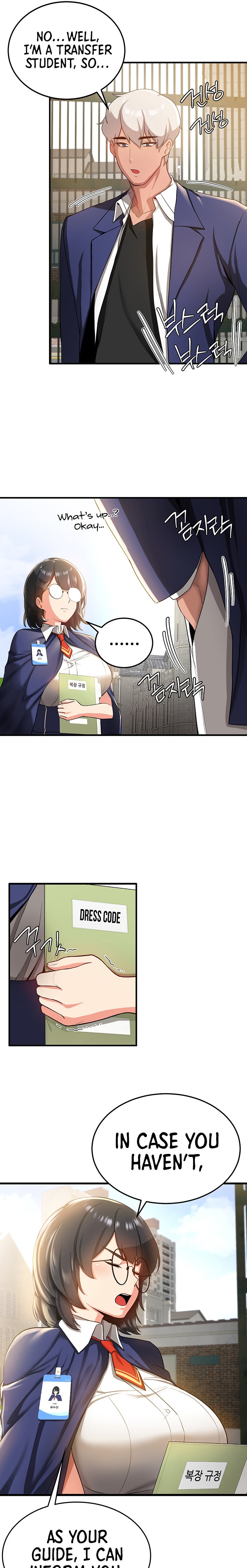 Your Girlfriend Was Amazing Chapter 2 Page 13
