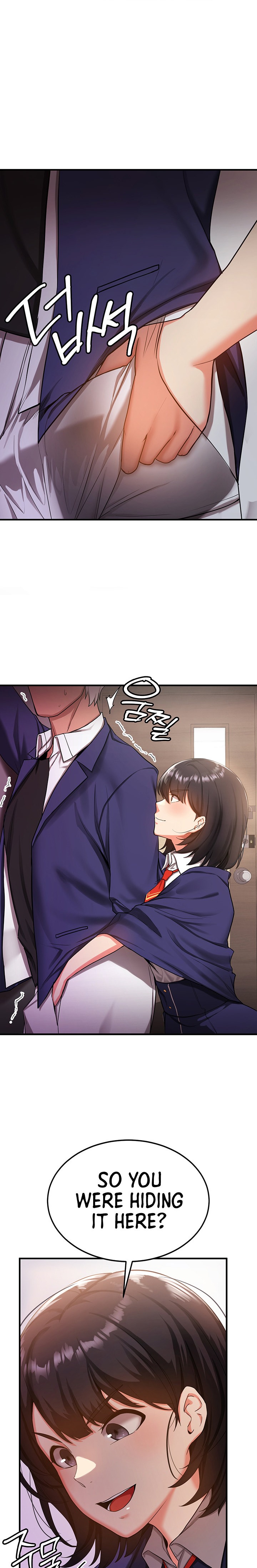 Your Girlfriend Was Amazing Chapter 2 Page 23