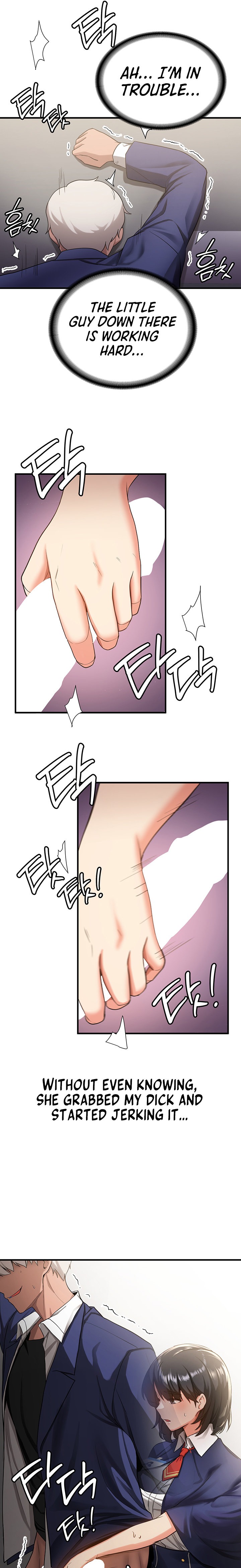 Your Girlfriend Was Amazing Chapter 2 Page 25