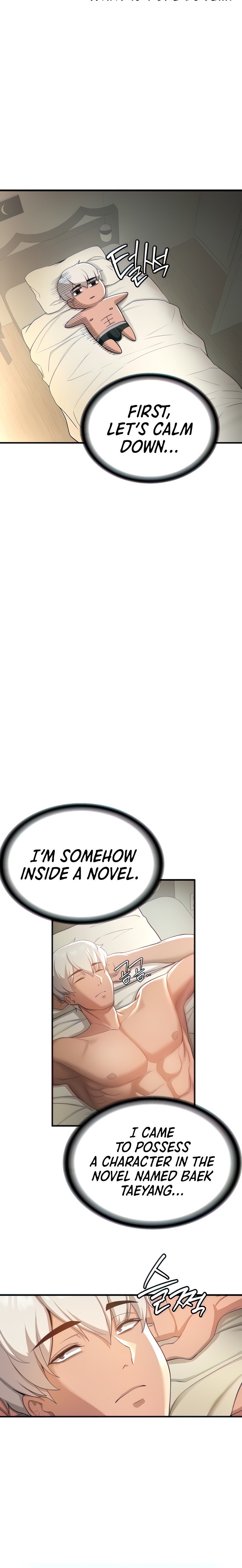 Your Girlfriend Was Amazing Chapter 2 Page 3