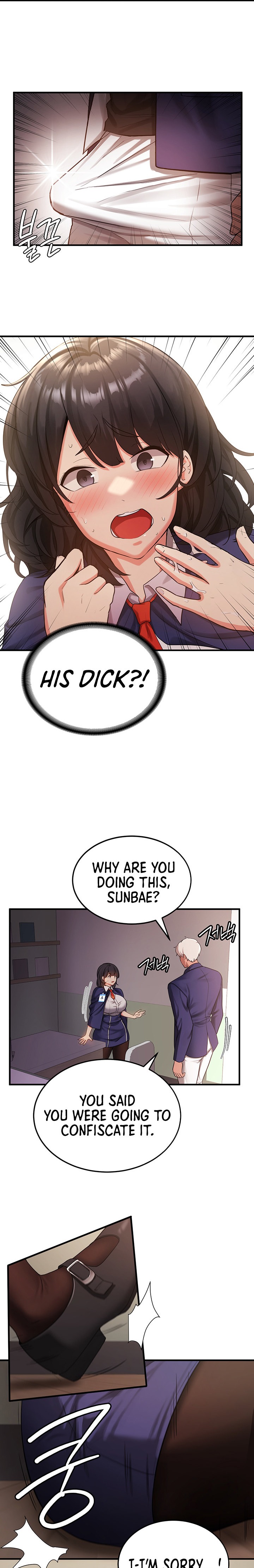Your Girlfriend Was Amazing Chapter 2 Page 32