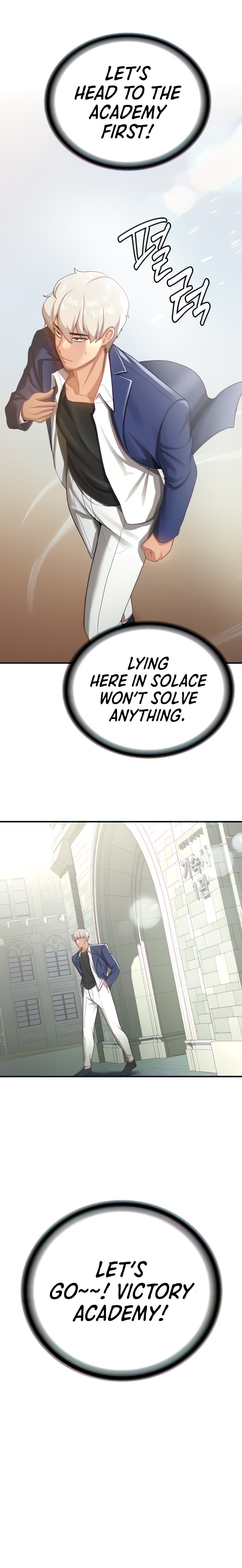 Your Girlfriend Was Amazing Chapter 2 Page 5