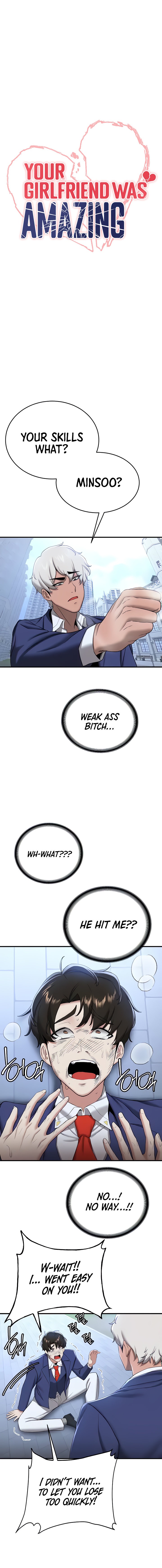 Your Girlfriend Was Amazing Chapter 22 Page 4