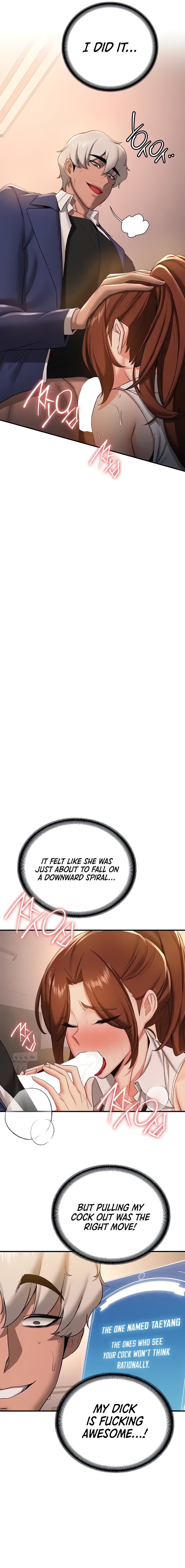Your Girlfriend Was Amazing Chapter 23 Page 13
